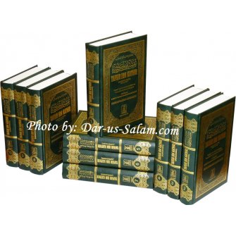 Ibn kathir tafsir english pdf download